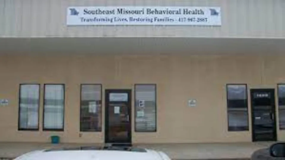 Southeast Missouri Behavioral Health - exterior views